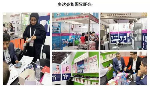 深圳美容產(chǎn)業(yè)新勢力 萊斯科頓電器引領互聯(lián)網(wǎng)銷售新風潮